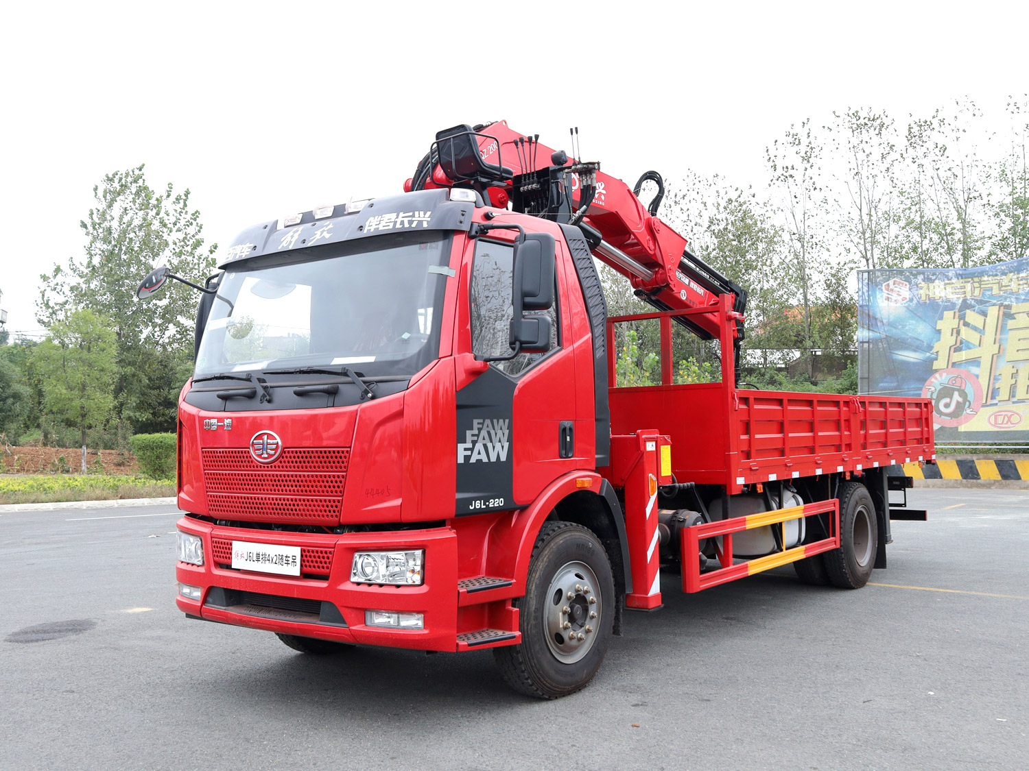 折臂式隨車吊 折臂式隨車吊